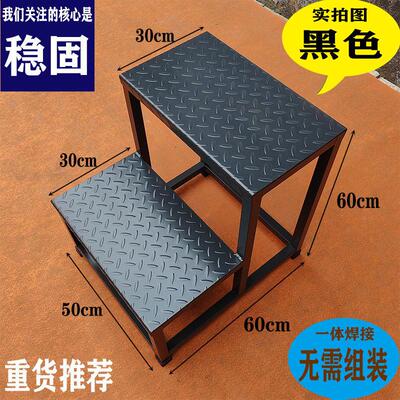黑色踏步梯登高梯子工业梯铁楼梯二三层梯加厚免安装上料梯台阶梯