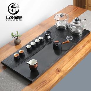 茶具家用全自动上水烧水壶一体电磁炉石头茶台 天然乌金石茶盘套装