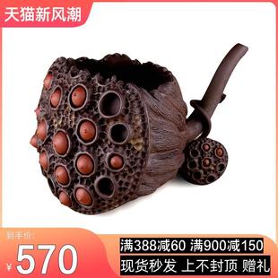 茶器陶瓷茶漏套装 紫砂公道杯莲蓬分茶器茶具分茶杯功道茶海配件装