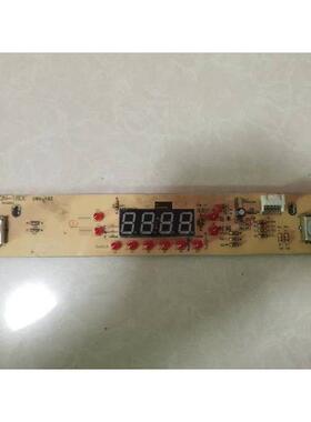 大功率凹形电磁炉双旋钮控制板配件10个轻板Nq-18De注意型号