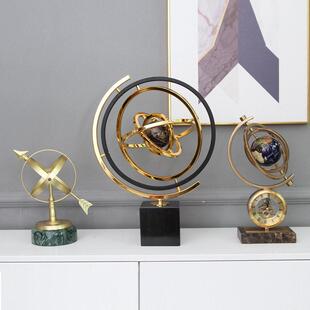 轻奢高档地球仪摆件浑天仪客厅玄关办公室书房书柜乔迁装饰品摆件