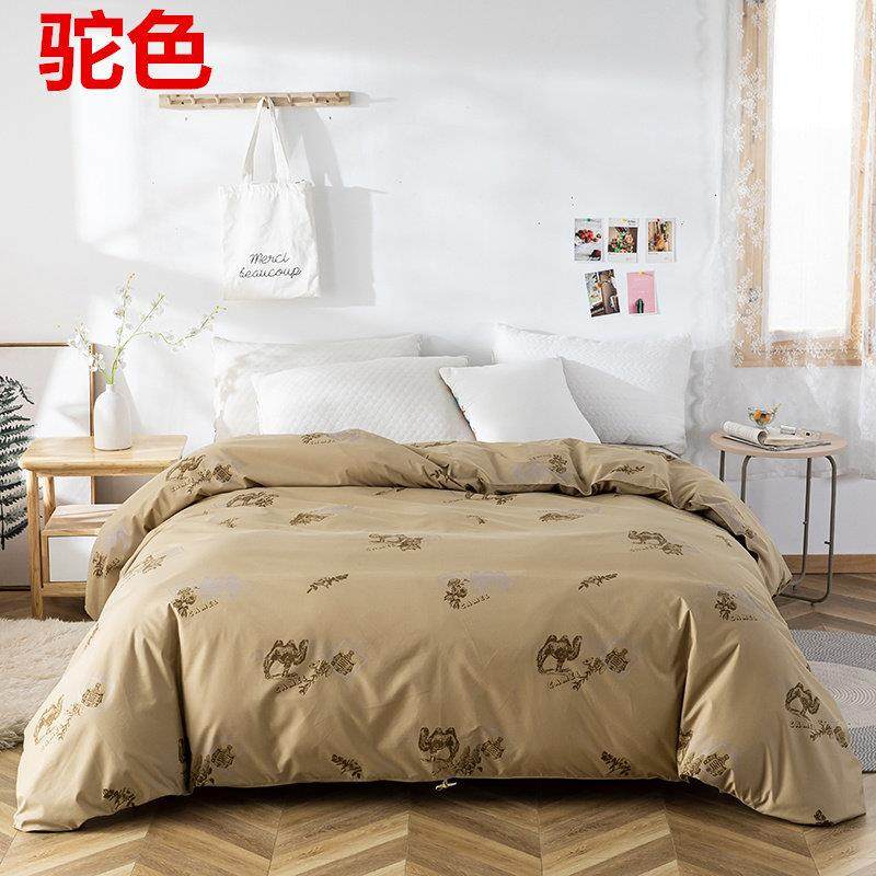 防钻绒毛被套防羽绒被羊毛被驼毛被鹅绒被跑毛掉毛被罩高密内胆套,床上用品,被套,淘宝优惠券,粉丝福利购,淘宝优惠卷