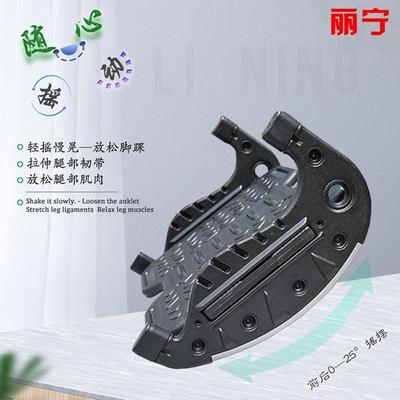 办公室脚踏凳可摇搁脚凳垫搁脚凳板桌下脚踩搁脚凳沙发凳防翘二郎