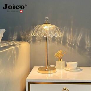 Joico瑞士水晶台灯卧室床头灯无障碍豪华女孩2025新款高端床头台