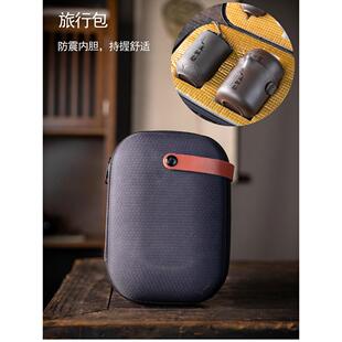 紫砂旅行功夫茶具套装便携式一壶四五杯随身快客出差茶水分离定制