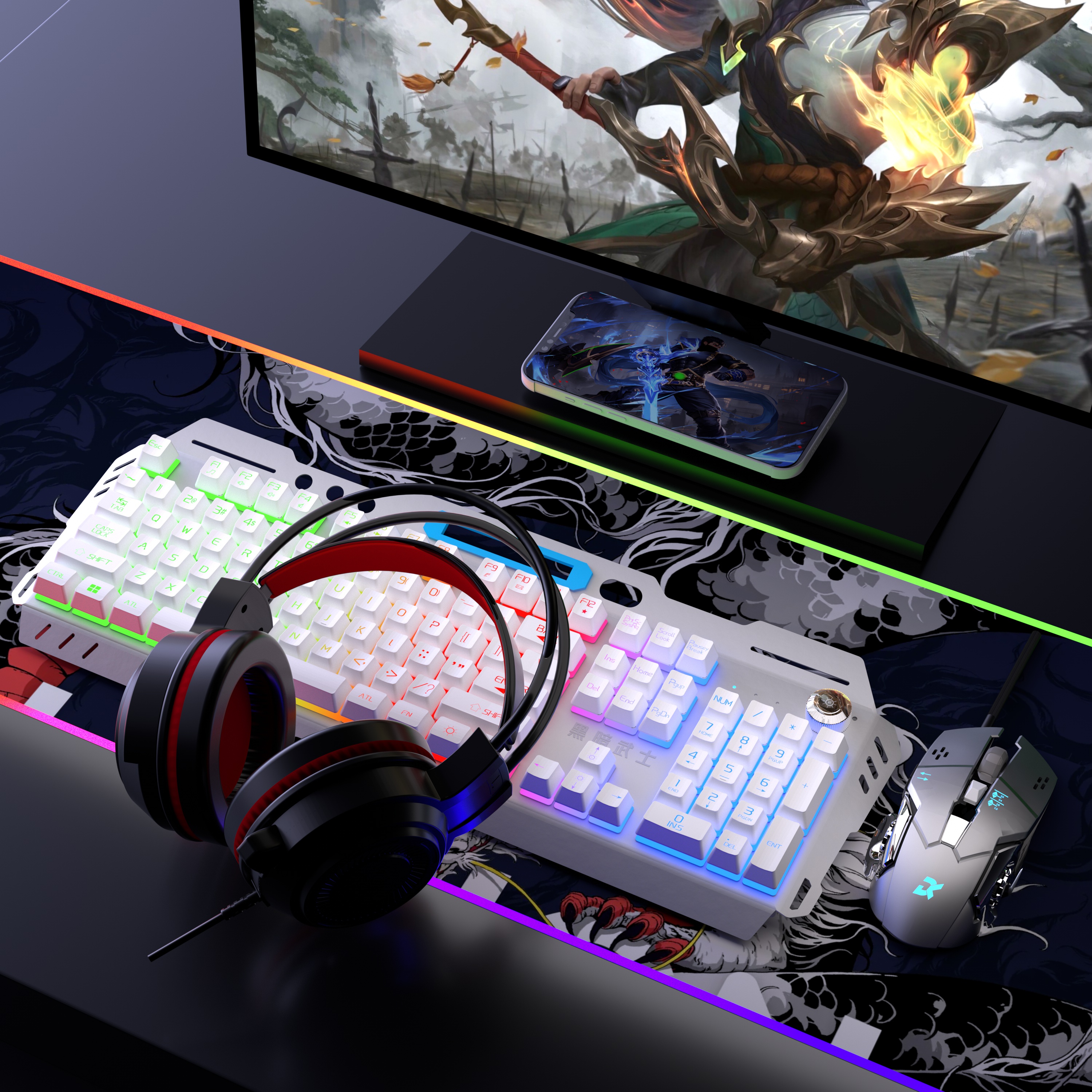 双飞蛇键盘鼠标套装背光游戏台式电脑笔记本电竞机械手感USB通用