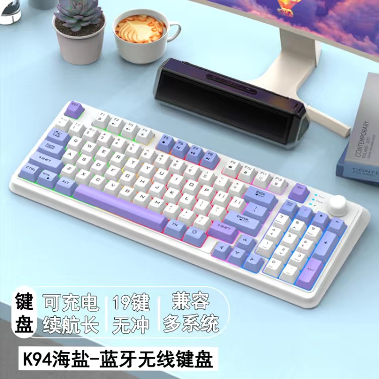 双飞蛇无线K94手机蓝牙无线键盘笔记本电脑平板充电机械手感游戏