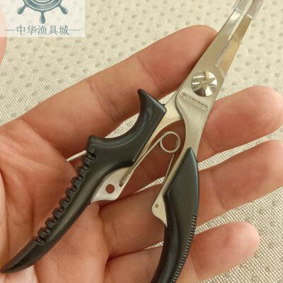 路亚钳shimano禧玛诺ct- 941r不锈钢鹰嘴钳摘钩钳开环剪线钳子