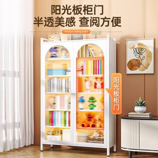 厂促家用钢制书柜客厅带门防尘收纳储物柜多层落地儿童绘本架铁艺