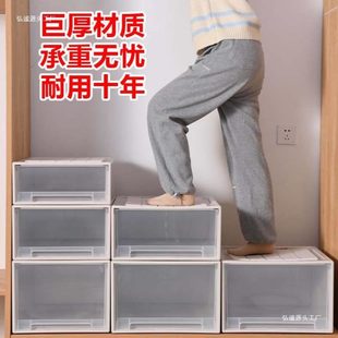 收纳箱衣柜家用塑料被子收纳整理储物柜 厂促抽屉收纳盒巨大抽屉式