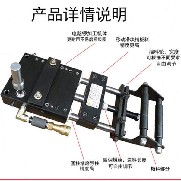 厂促%精密冲床送料机送料器自动送料机空气气动送料器AF-2C2F3C2F