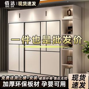衣柜家用卧室推拉门轻奢风收纳柜简约柜子储物柜出租房衣橱 包安装