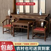 中堂六件套实木正方形八仙桌供桌香案台新中式 农村客厅堂屋家具