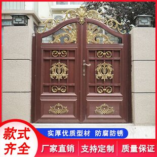 铝艺花园门入户门铝合金小门庭院门别墅院子门庭院大门户外对开门