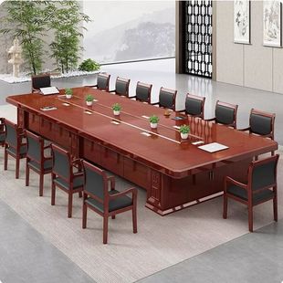 会议桌培训桌实木皮洽谈桌简约现代新中式办公室开会议长桌椅组合