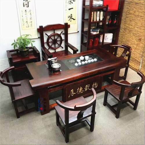 老船木茶桌椅组合客厅家用茶几一五椅办公室实木茶台2025茶具全套