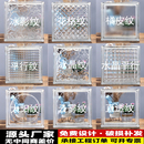 超白冰晶纹玻璃砖艺术透明隔断墙空心玻璃砖网红屏风水晶砖块墙