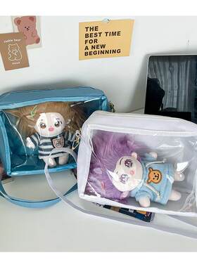 适用韩版ins可爱百搭少女