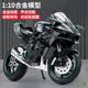 新款 1：10合金摩托车仿真机车带声光避震儿童男孩生日礼物摆件