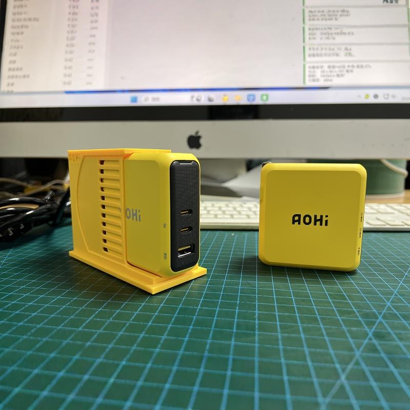 桌面奥海140W充电器桌面支架延长套装伴侣防触电usb底座无线收纳