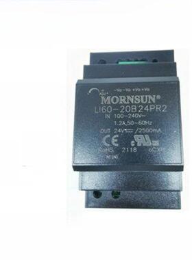 金升阳LI60-20B05PR2/12/15/24/48V导轨安装AC开关电源轨道HDR-60