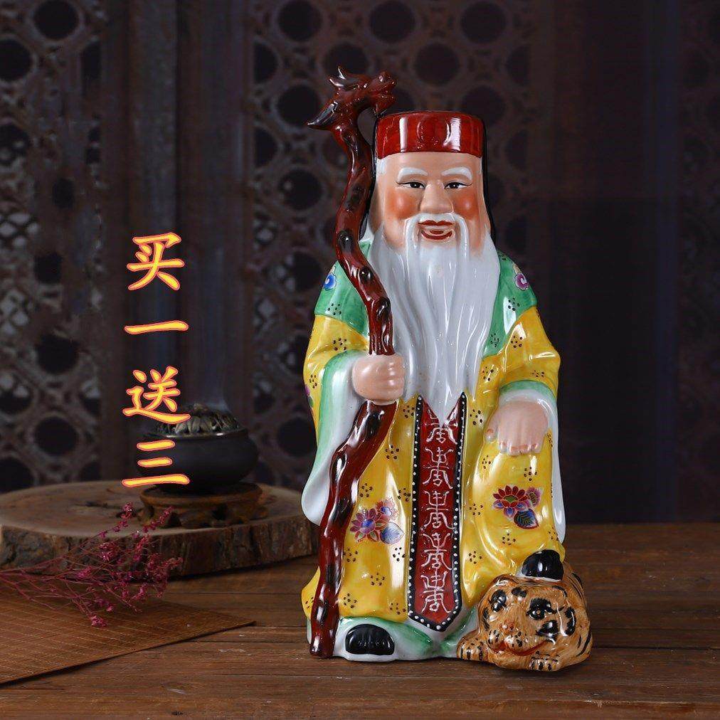 山神神像土地山神爷居家寺庙供奉摆件彩绘陶瓷佛像山神菩萨