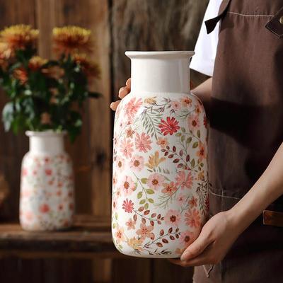 彩菊高口陶瓷花瓶创意玄关装饰摆件客厅插花干花鲜花绿植民宿客栈