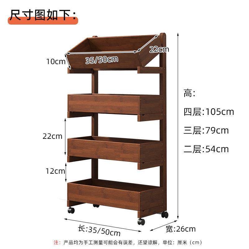 置物架可移动客厅沙发边几小推车茶几桌边卧室床头柜零食收纳架子,住宅家具,移动边几/推车,淘宝优惠券,粉丝福利购,淘宝优惠卷