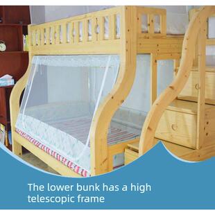 1.8子母床梯形书架蚊帐1.2米1.35/1.5m下铺高低双层儿童1.1m上床