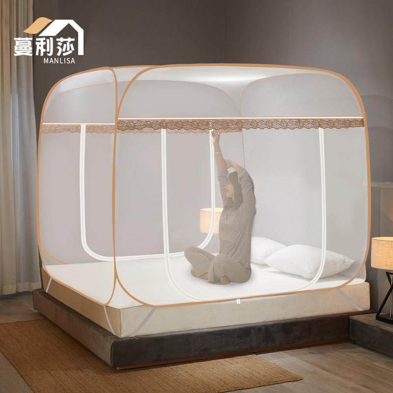 2025新款蒙古包蚊帐家用免安装防摔儿童1.8m床可折叠方便无需支架,床上用品,蚊帐,淘宝优惠券,粉丝福利购,淘宝优惠卷