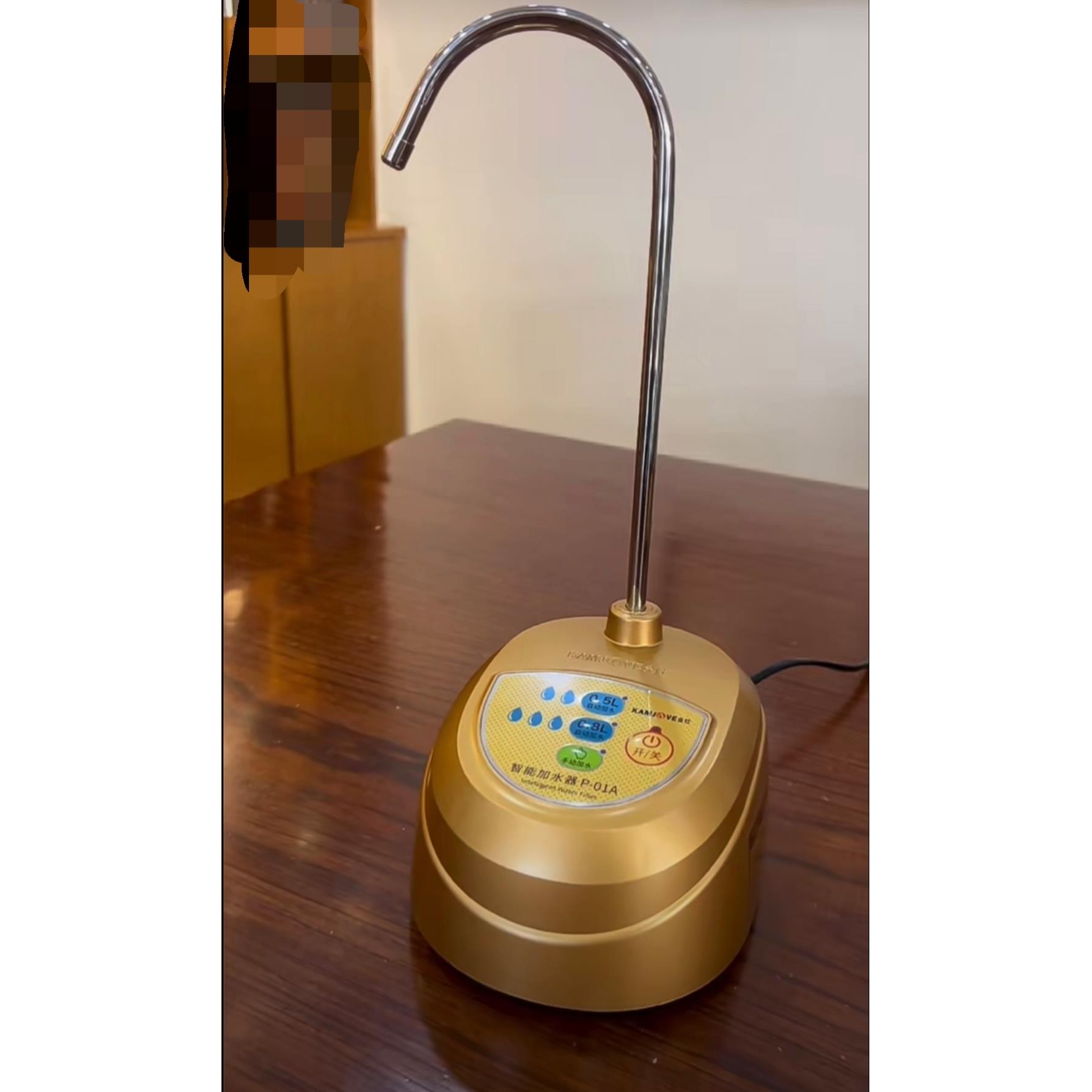 金灶茶具P-01自动加水器D-01电动抽水器饮水机泵桶装吸水上水器