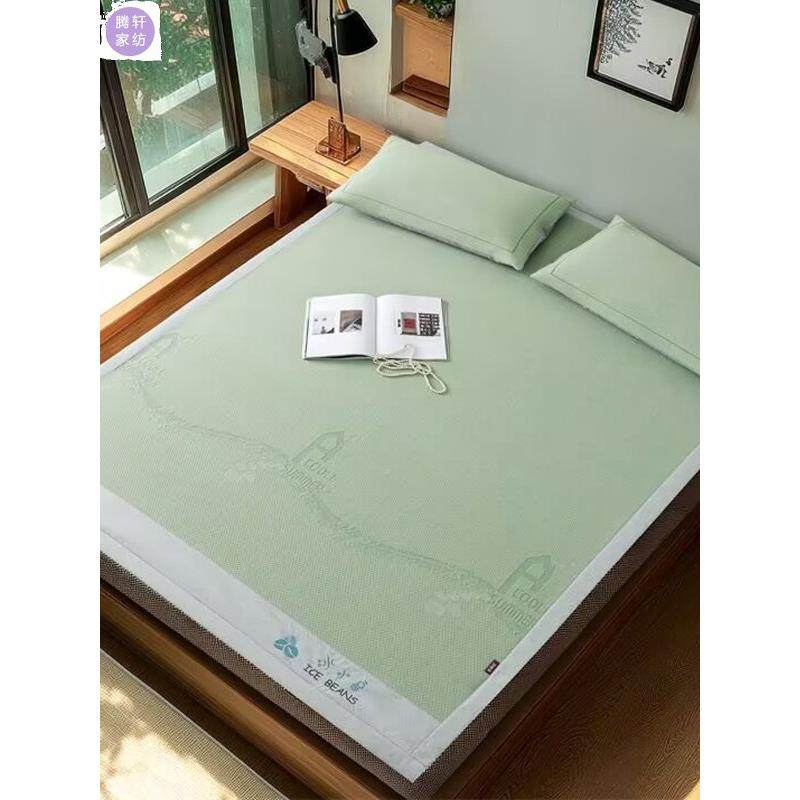 百丽丝A类冰小豆速冷凉感席床笠款三件套冰丝凉感按摩席单双人