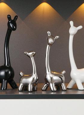 鹿摆件书档酒柜装饰品电视柜玄关创意组合摆件现代简约家居饰品