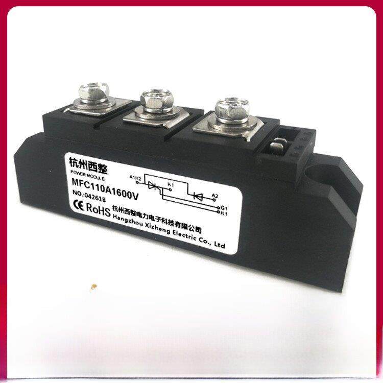 晶闸管模块Mfc110A1600V90A110-16晶闸管电源40A调节器600V充电器