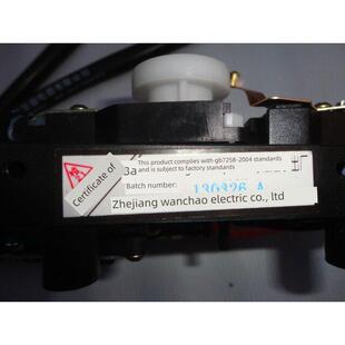 原装五菱之光新之光6390之光6388组合开关总成雨刮转向灯大灯开关