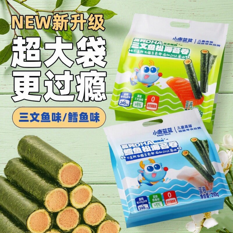 小鹿蓝蓝高钙DHA鳕鱼松海苔卷