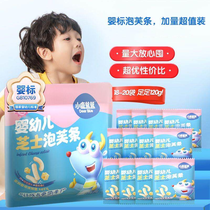 小鹿蓝蓝非油炸120g婴标手指泡芙图片