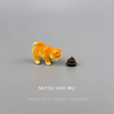 无聊了！看狗在吃粑粑拉臭臭摆件