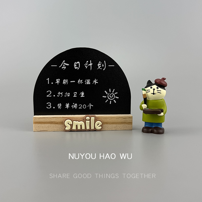 记事板立式小黑板迷你办公桌面摆件写字可擦画板木质双面展示板