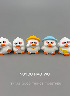 小鸭子可爱卡通动物工位装饰摆件