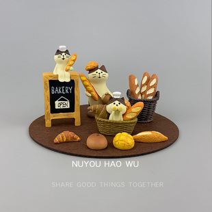 面包喵咪摆件桌面柜台工位装 饰品治愈系法棍小猫可爱送礼物女闺蜜