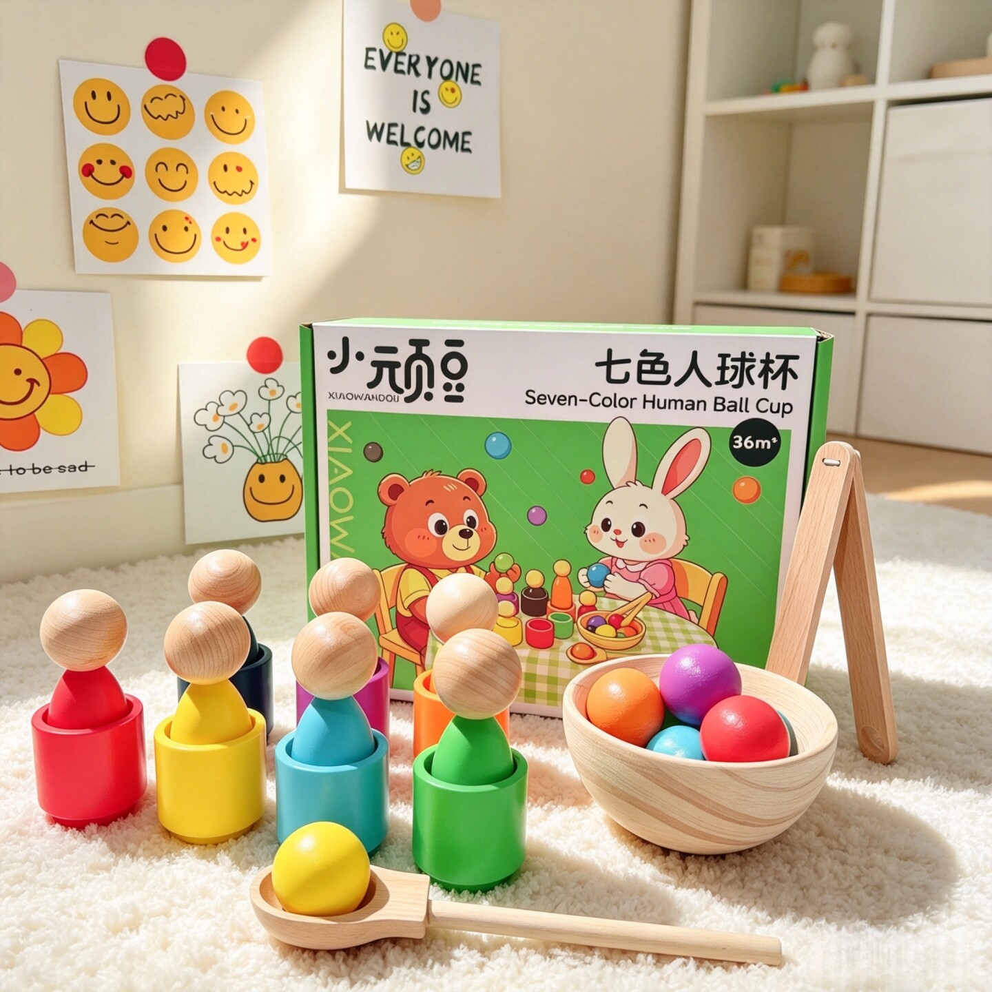 颜色分类杯1-2-3岁宝宝精细动作