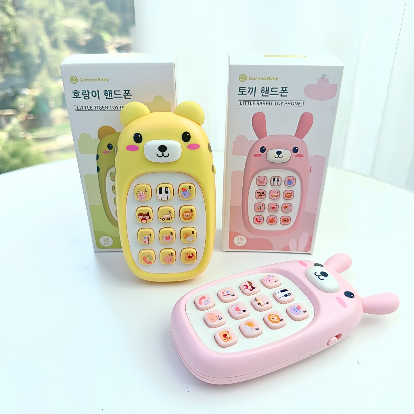 儿童多功能益智早教手机玩具音乐仿真电话0一3岁婴幼儿宝宝可啃咬