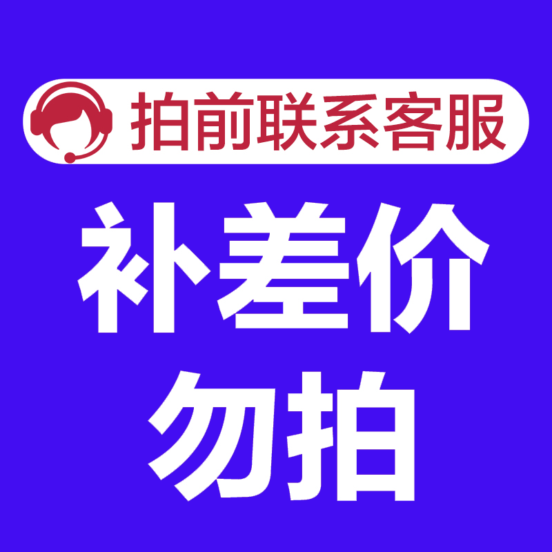 赛立复御龄丸【香港仓发货】