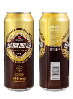 雪花啤酒金威纯酿8度500ml*12/24听拉罐啤酒实惠装