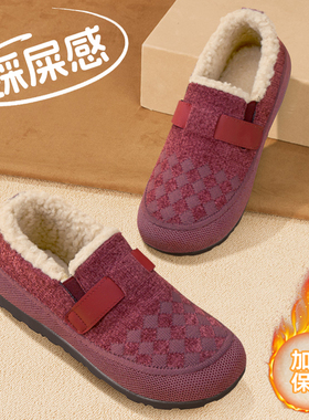 老北京布鞋女2025新款冬季加绒保暖百搭勃肯鞋舒适软底妈妈棉鞋