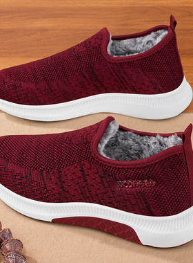 老北京布鞋女冬季加绒中老年保暖加厚防滑老人鞋奶奶软底妈妈棉鞋