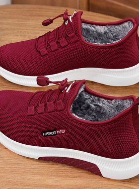 老北京布鞋女秋冬加绒加厚新款保暖中老年妈妈运动防滑软底二棉鞋