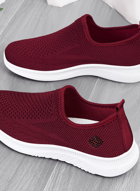 老北京布鞋女新款网面透气妈妈防滑时尚网鞋一脚蹬运动健步老人鞋