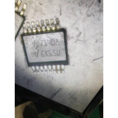 VD7140A  汽车电脑板专用芯片 可直拍